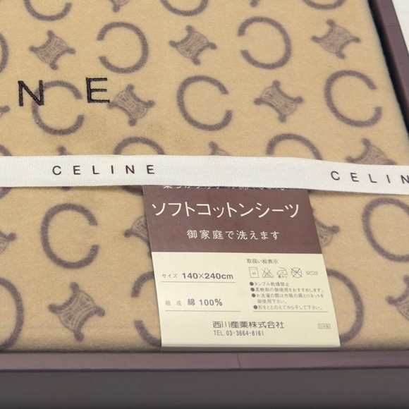 New Celine Blanket w Box - Picture 3 of 4